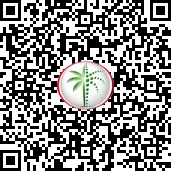 Trakheesi QR