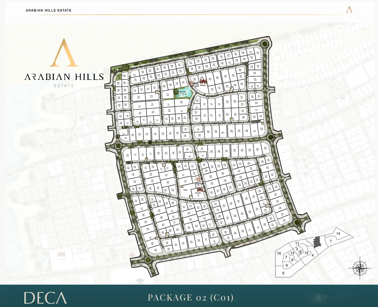 Floorplan 5