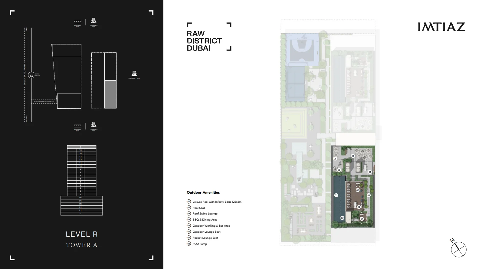 Floorplan 6