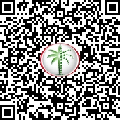 Trakheesi QR