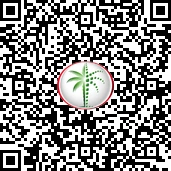 Trakheesi QR