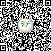 Trakheesi QR