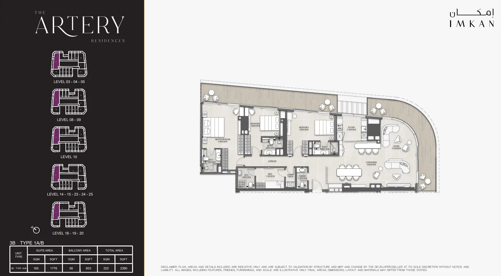 Floorplan 5