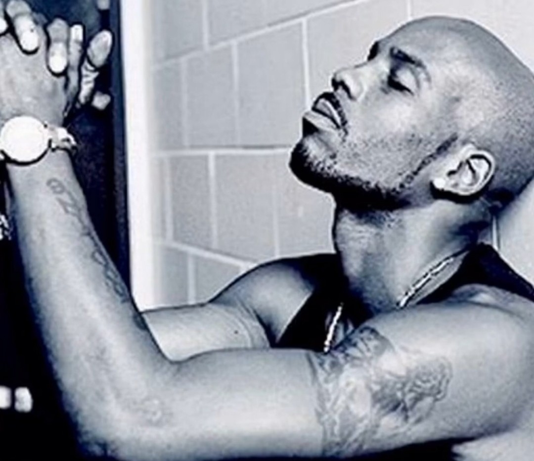 Dmx slippin remix