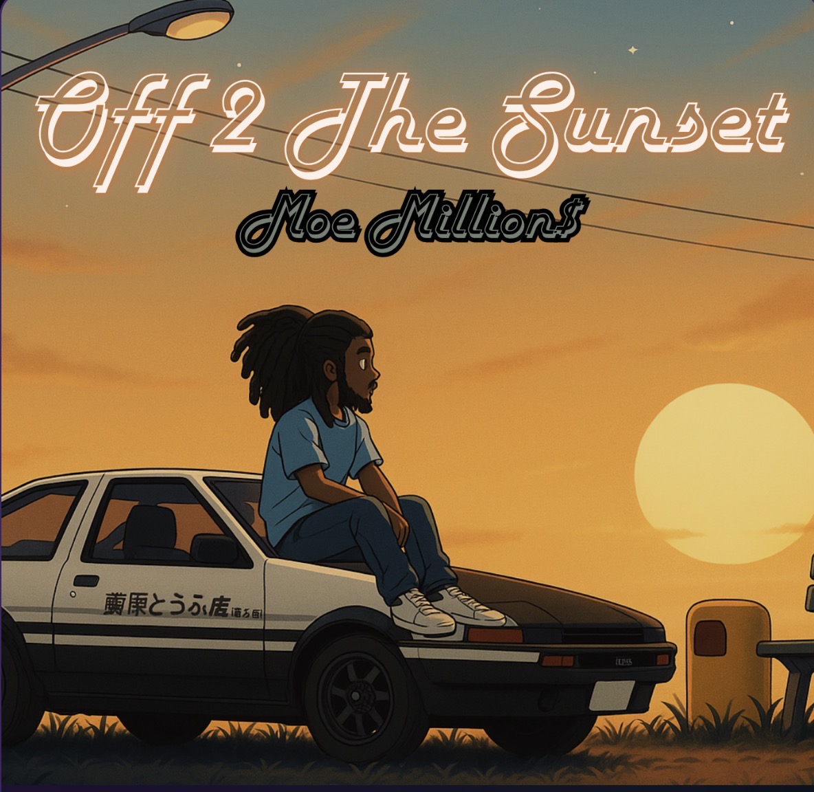Off To The Sunset