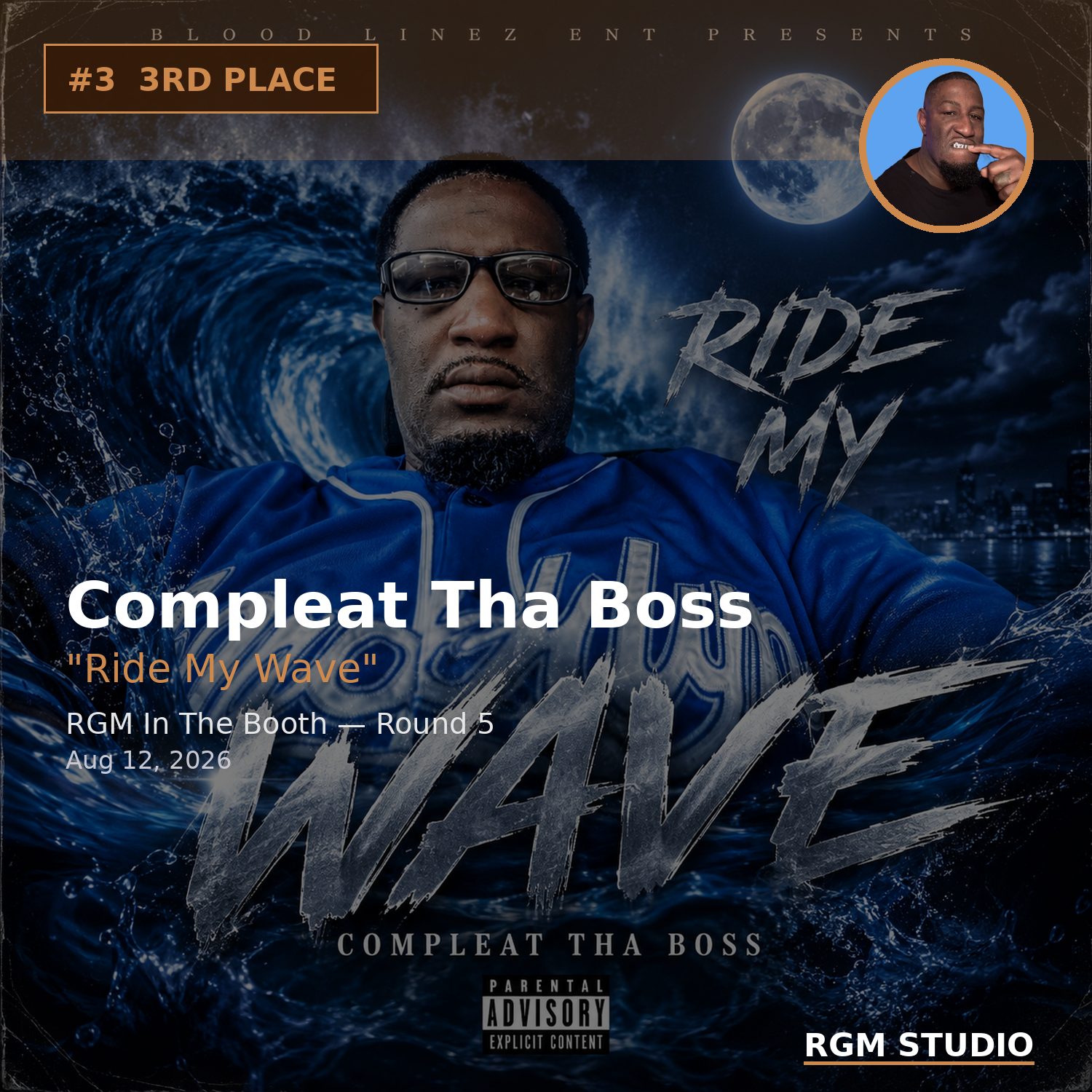 Ride My Wave