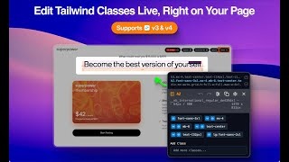 Tail Lens for Tailwind