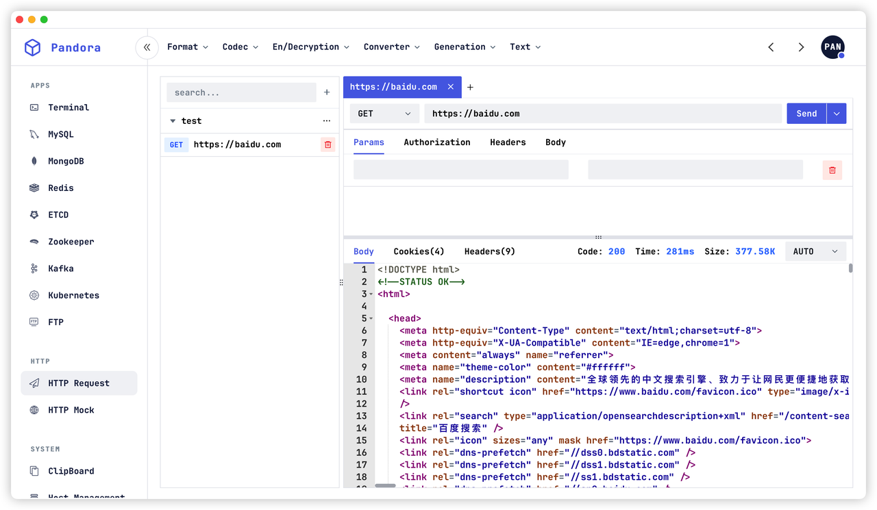 Pandora - Imagem 2 Pandora - Imagem 2
