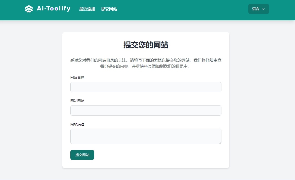 AI Toolify - Imagem 2 AI Toolify - Imagem 2