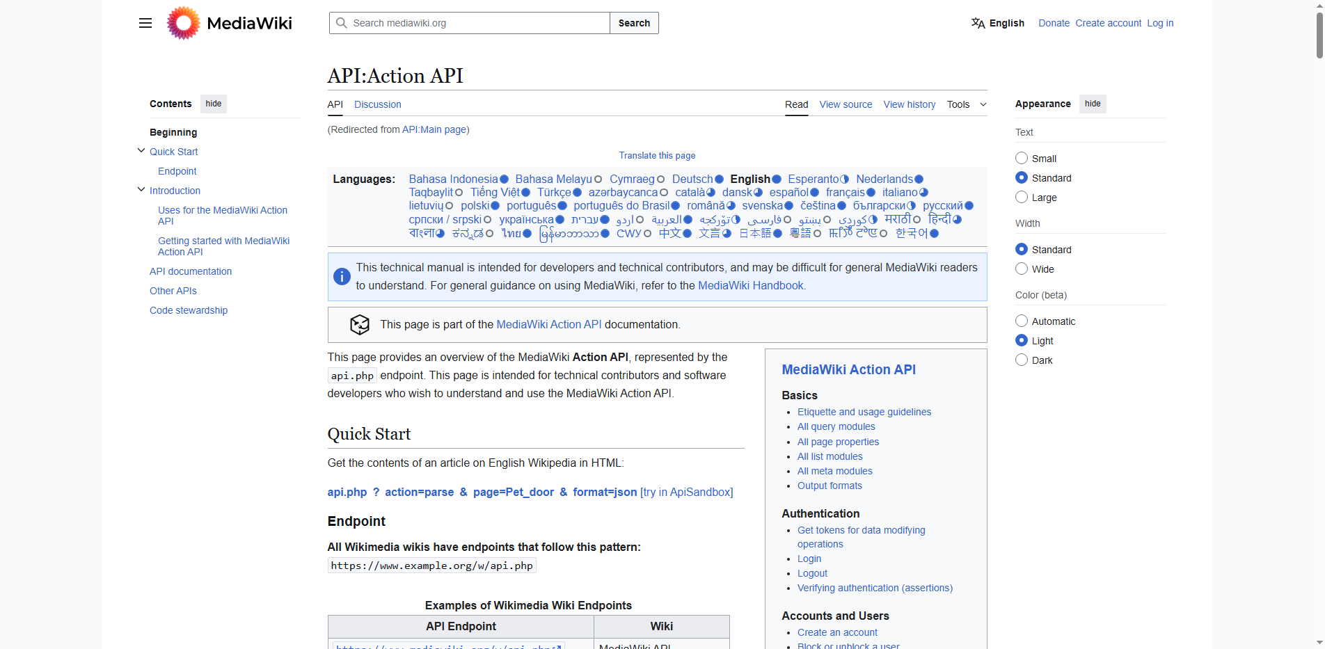 MediaWiki Action API