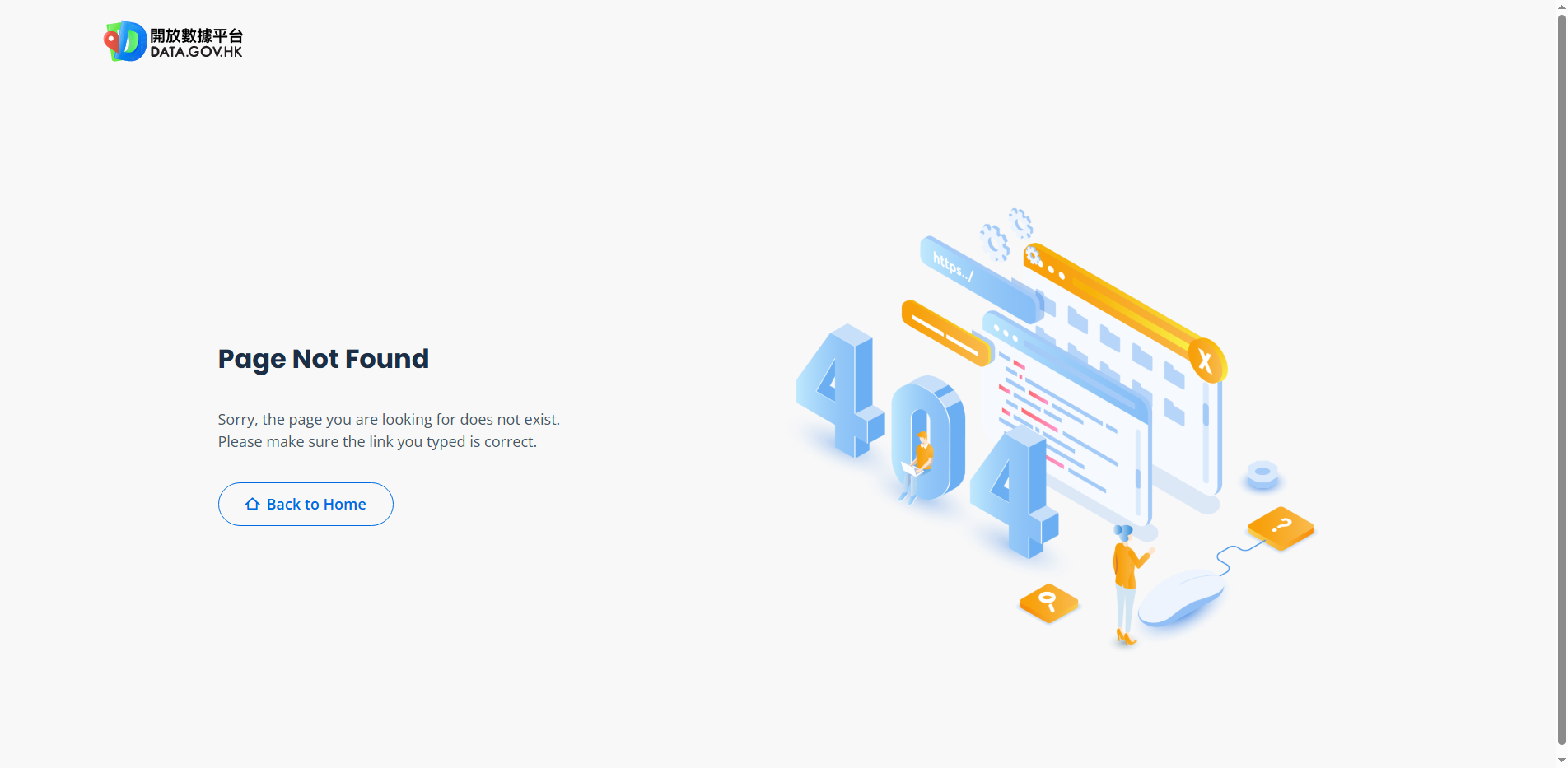 Address Lookup Service