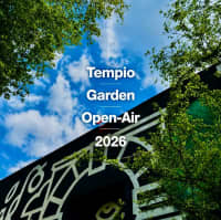 AMORE ITALO GHETTO OPEN-AIR: Tania Kim all night long