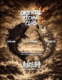 Oriental Techno Club - 東極玄音寺: Liu Yang, Cisco, DÅwN