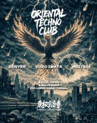 Oriental Techno Club - 東極玄音寺: Yuzo Iwata, Zenyee, Rei7801
