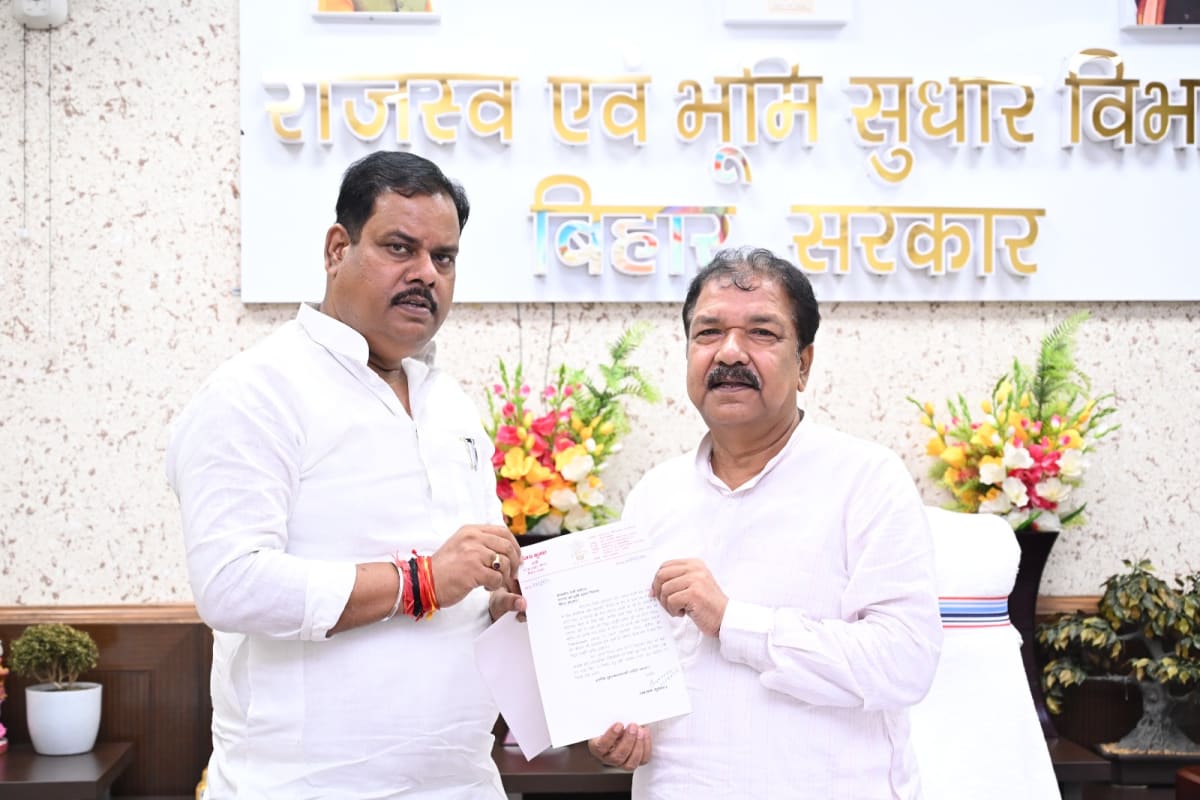 बेगूसराय में नए पावरग्रिड के लिए जमीन देगा राजस्व विभाग