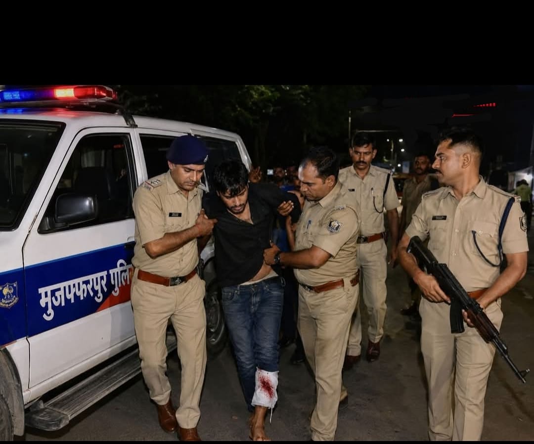 मुजफ्फरपुर में पुलिस एनकाउंटर में वैशाली का शातिर अपराधी अमित सिंह घायल
