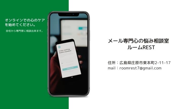 LP会社案内
