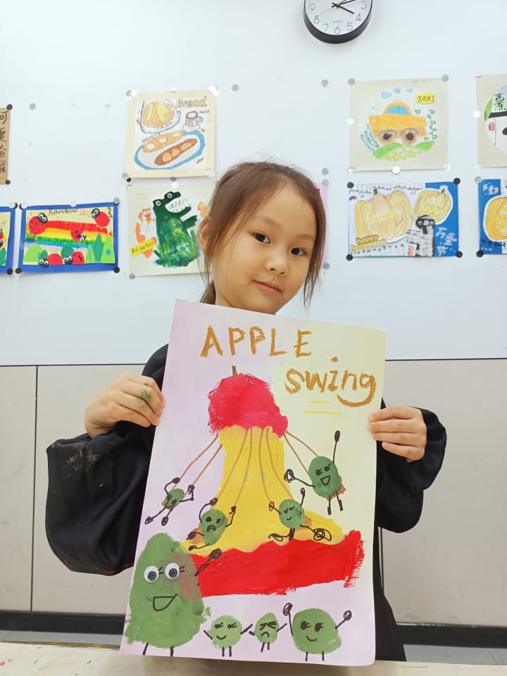 小艺术家的第157幅作品