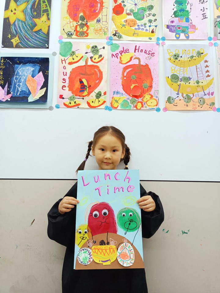 小艺术家的第147幅作品