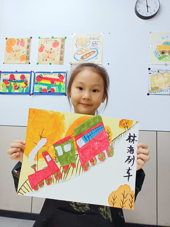 小艺术家的第106幅作品