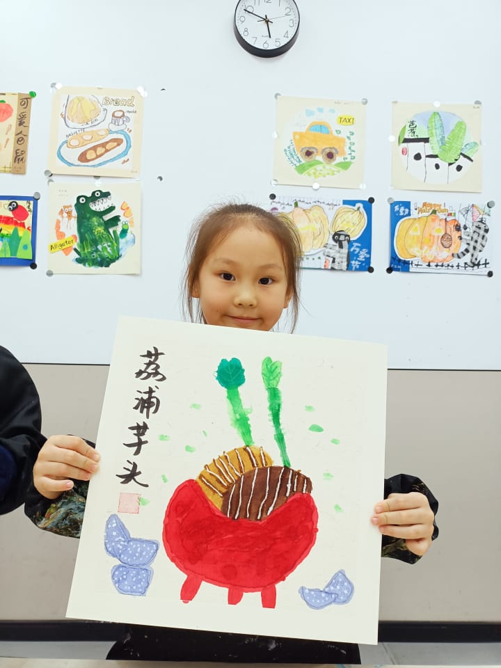 小艺术家的第96幅作品