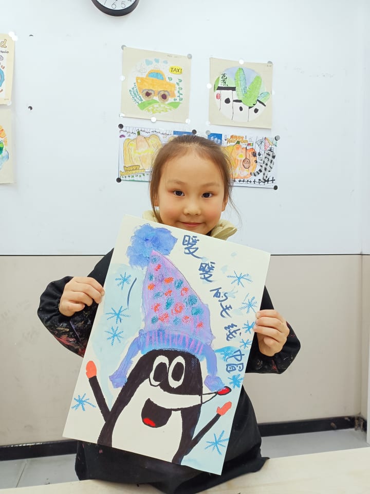 小艺术家的第83幅作品