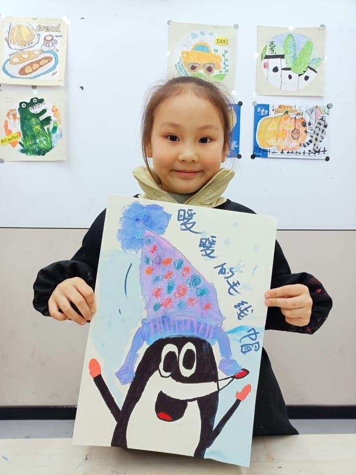 小艺术家的第82幅作品