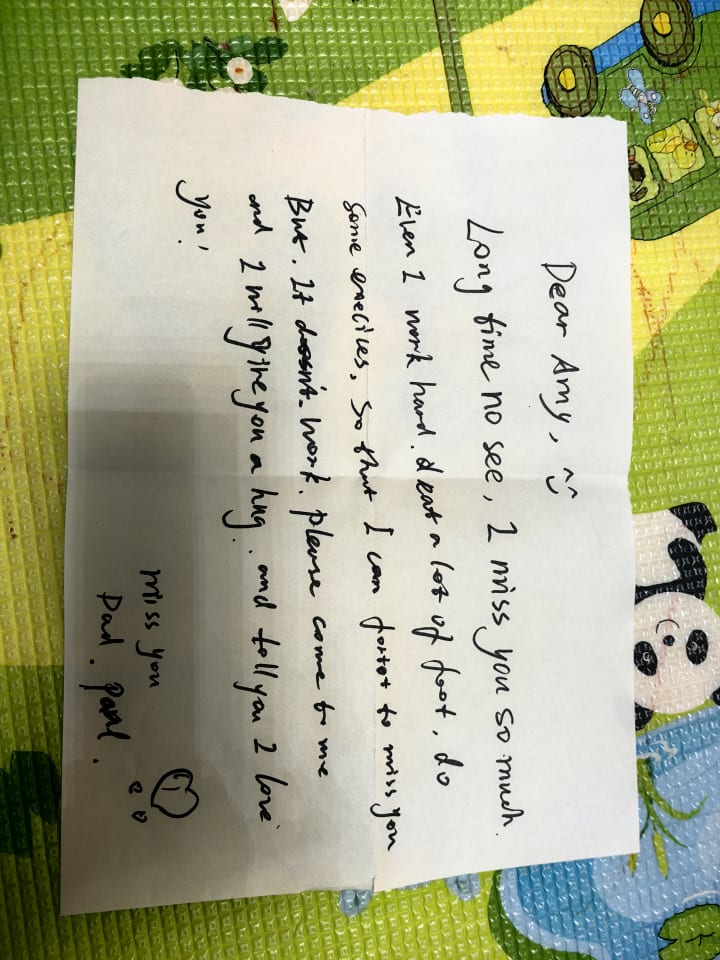 小艺术家的第63幅作品