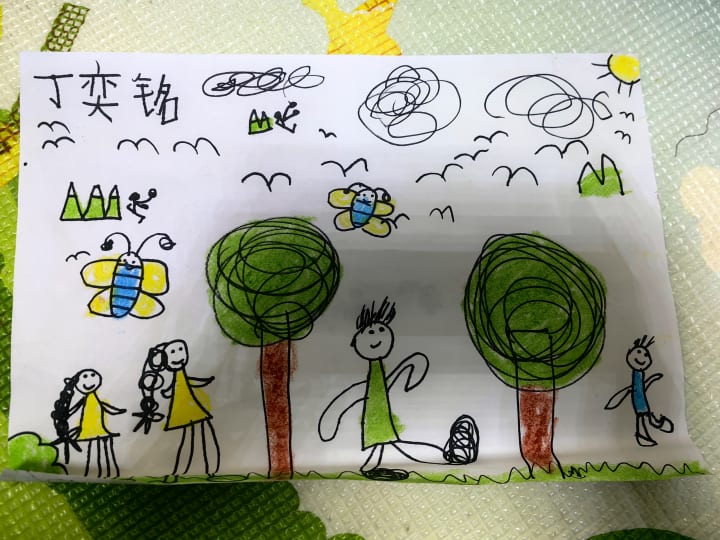 小艺术家的第46幅作品