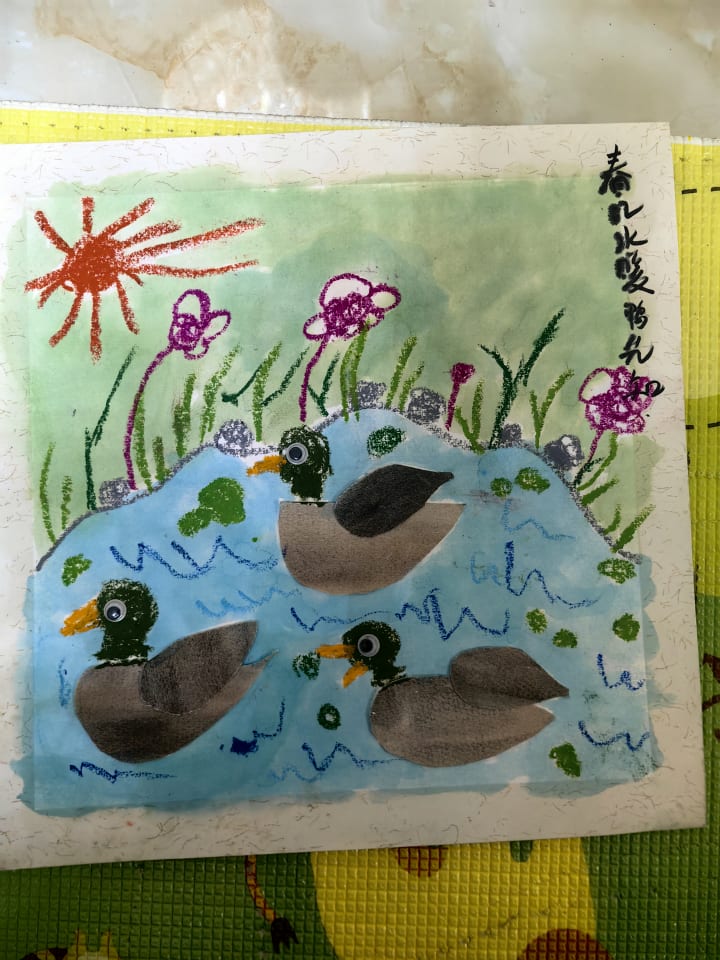 小艺术家的第45幅作品
