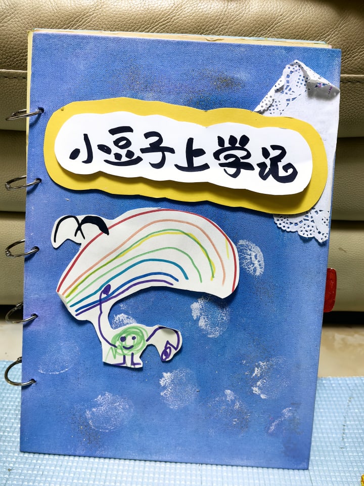 小艺术家的第26幅作品