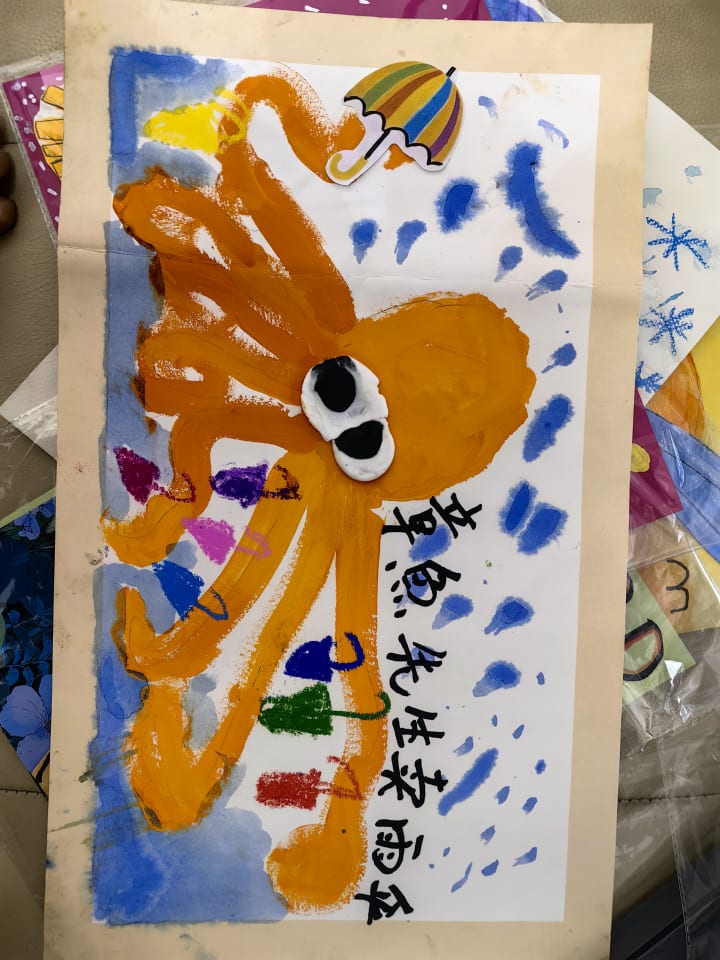 小艺术家的第12幅作品