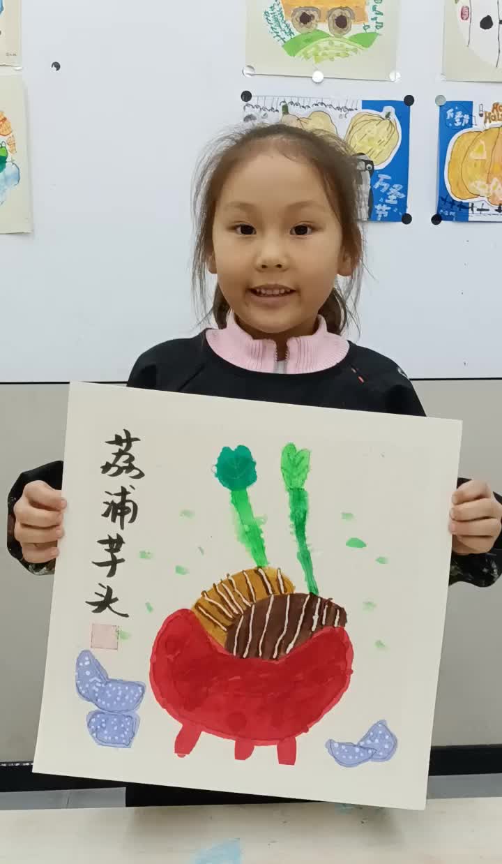 小艺术家的第91幅作品