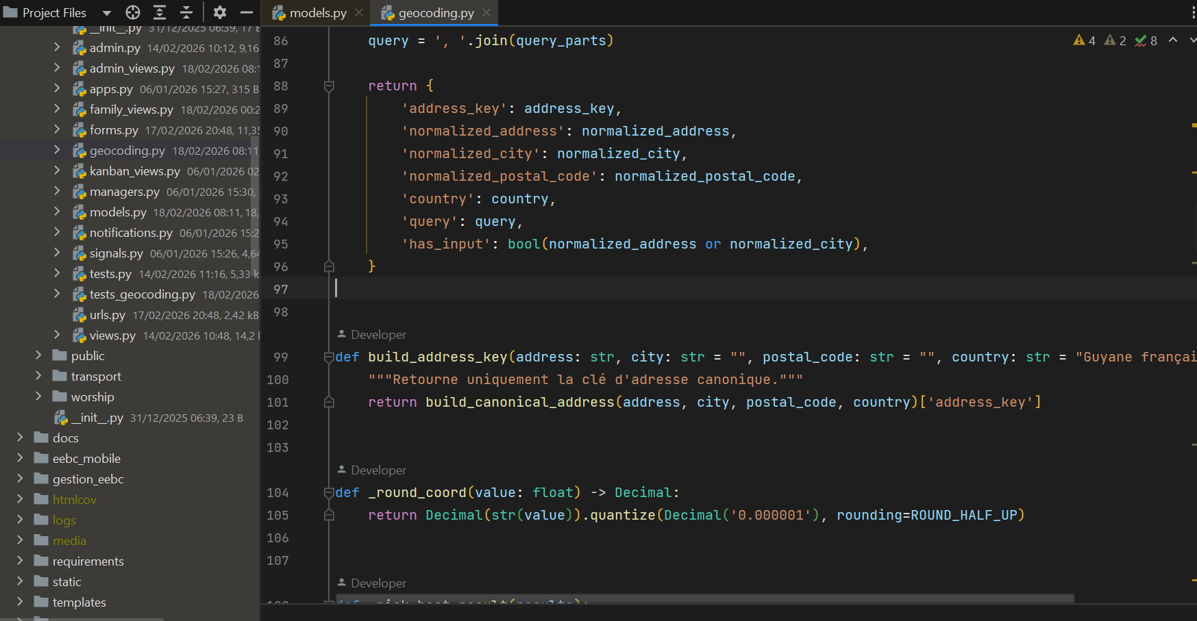 Défi technique — EEBC GESTION