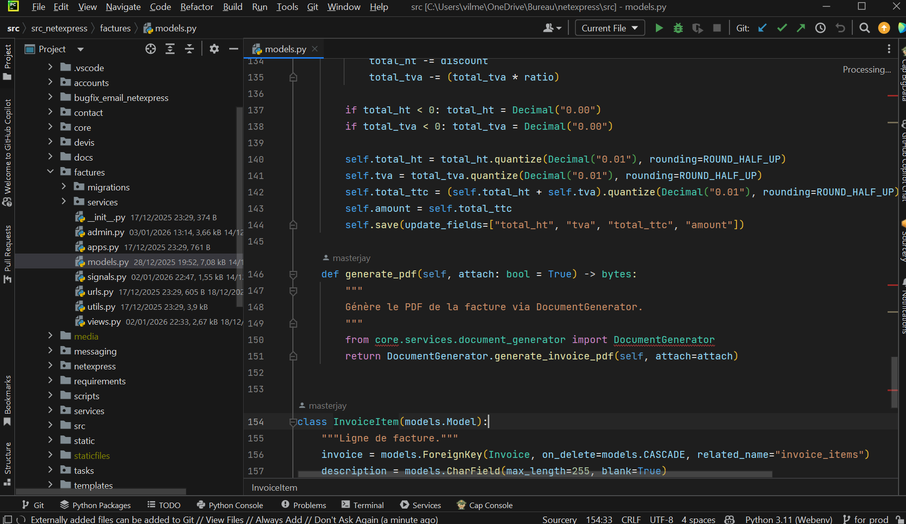 Défi technique — NetExpress