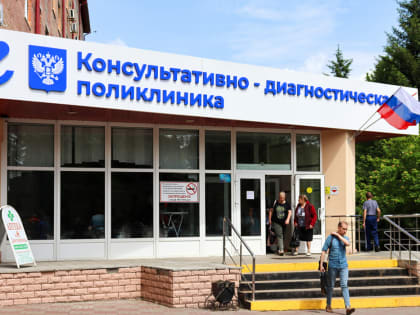 В Курской областной больнице измерят артериальное давление всем желающим