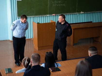 Продолжаем знакомить вас с Правоохранительной деятельностью