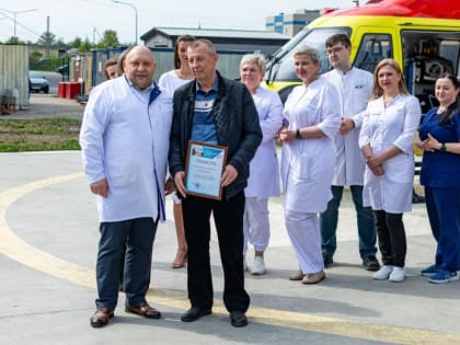 Курским водителям санавиации вручили благодарственные грамоты