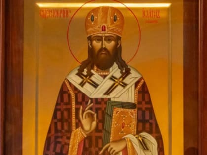 Священномученик Иоанн Пашин: жизнь, наполненная любовью