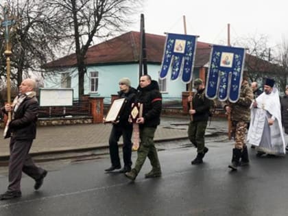 Крещение Господне