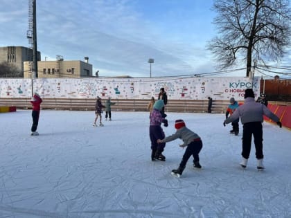 В Курске на Губернском катке открылись Школы юного Фигуриста и юного Хоккеиста