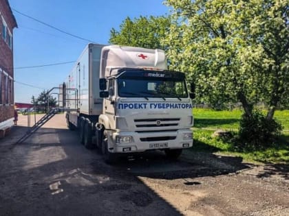 Специалисты Поезда здоровья спасли железногорца