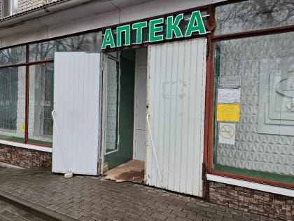 Все препараты по федеральной льготе поступили в Курскую область