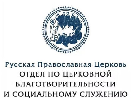Набор добровольцев в Мариуполь для восстановления жилья и помощи мирным жителям