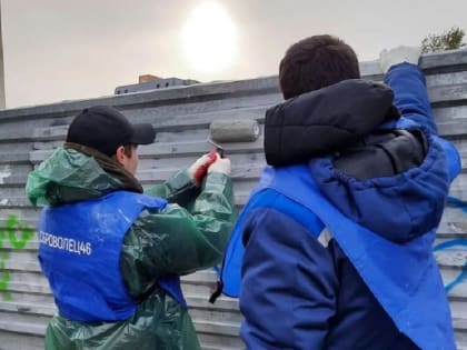 В Курске ликвидировали более 200 надписей с рекламой наркотиков