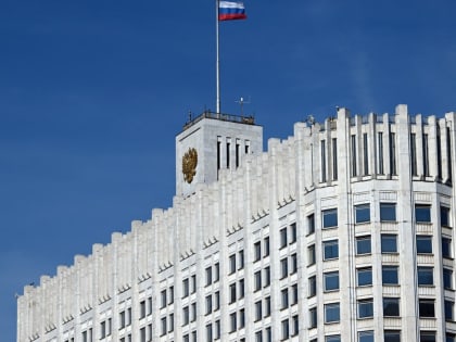 Правительство РФ запускает казначейские инфраструктурные кредиты для Курской области