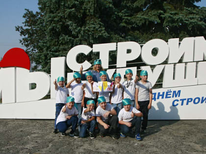 Курская АЭС: с 2013 года при поддержке «Росэнергоатома» в городе Курчатове реализовано 39 социально значимых проектов на сумму 25 млн рублей