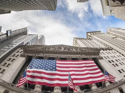 WP: Связанные с Китаем хакеры взломали подразделение Минфина США