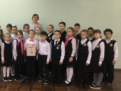 Лучшие читатели