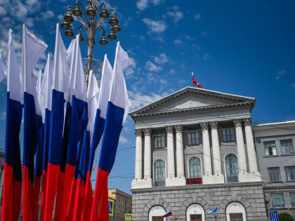 Борьба с наркорекламой в Курске продолжается